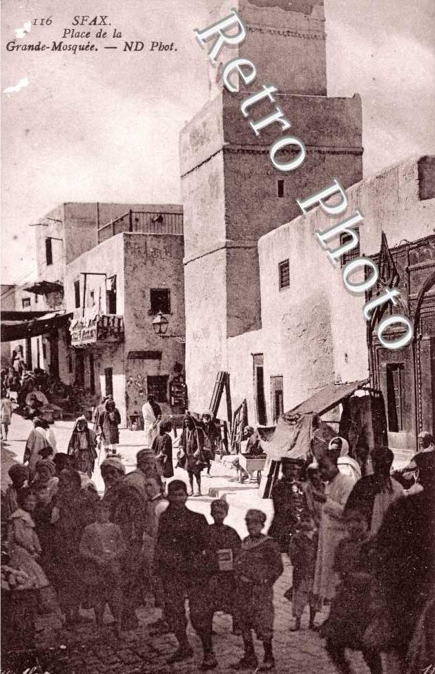 Place de la Grande Mosquee