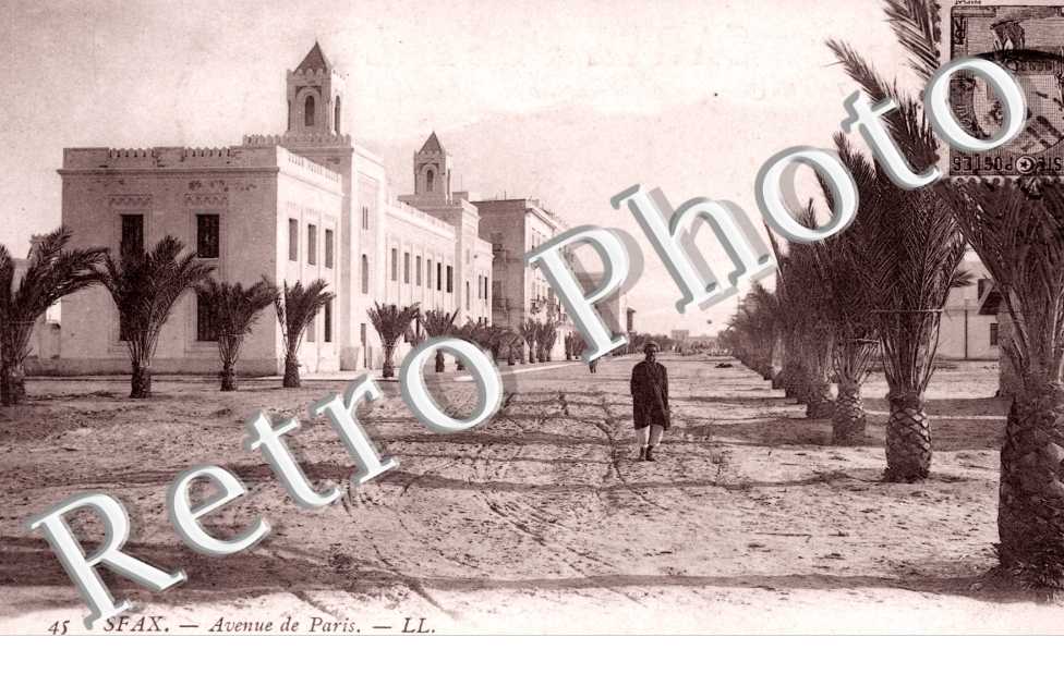 Avenue de Paris