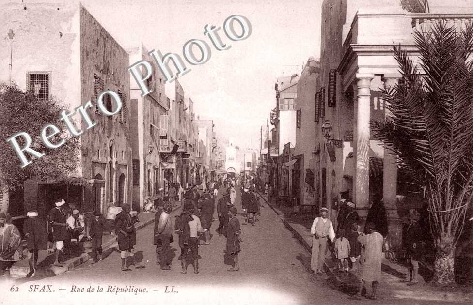 rue de la Republique