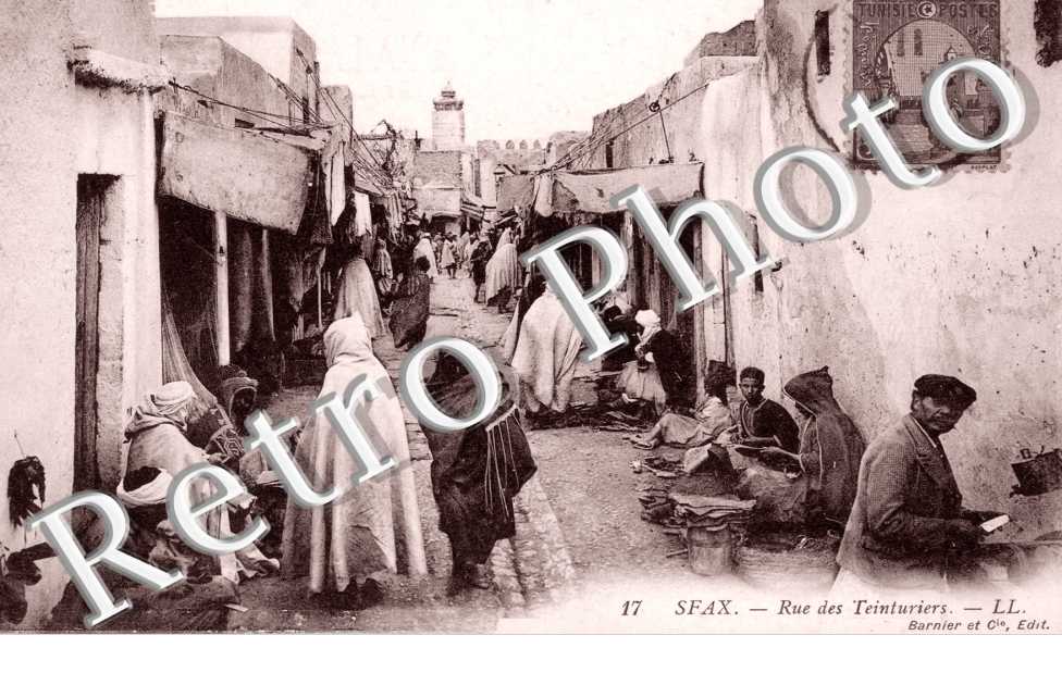 Rue des Teinturiers