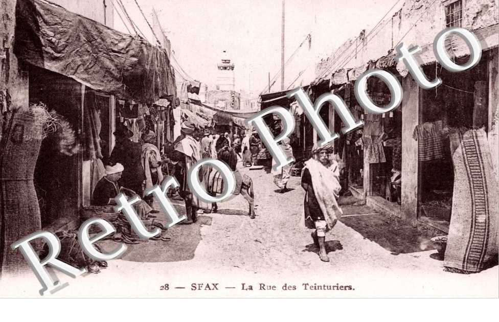la Rue des Teinturiers