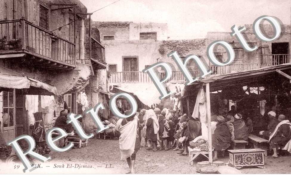 Souk El-Djemma