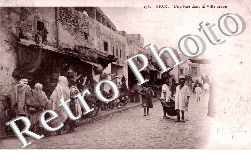 Une Rue dans la Ville Arabe