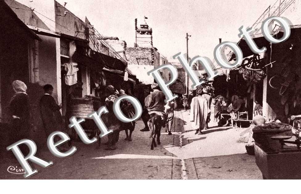 En Ville Arabe, Vue Interieure