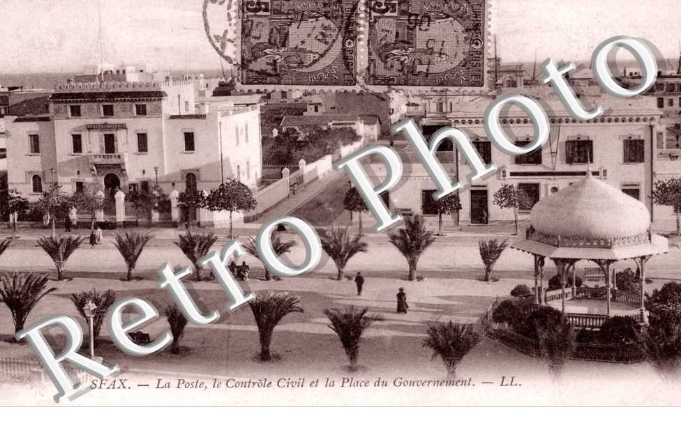 Le Poste de Contrôle Civil et la Place du Gouvernement