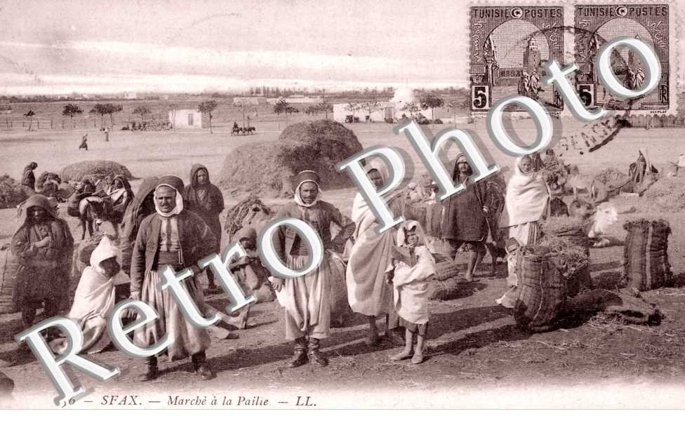 Marche a la Pailie