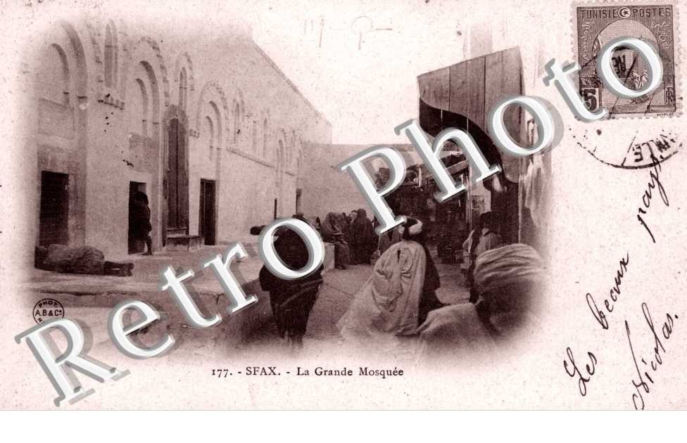 la Grande Mosquee