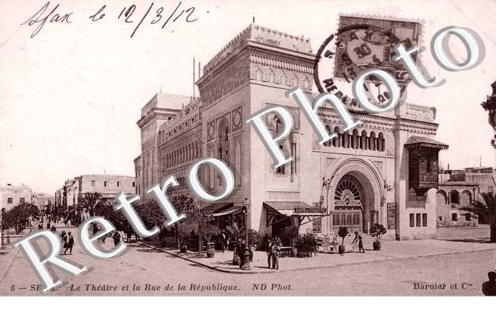le Theatre et la Rue de la Republique
