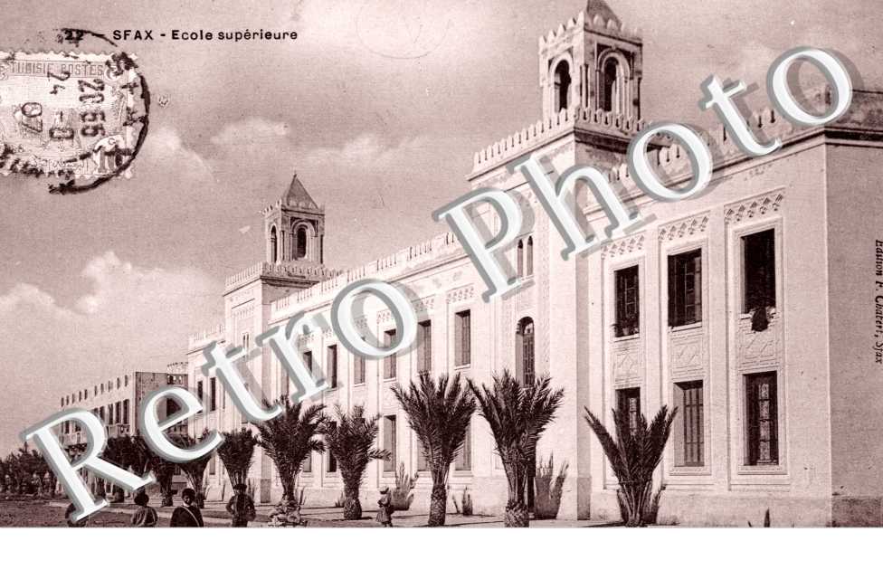 Ecole Superieure