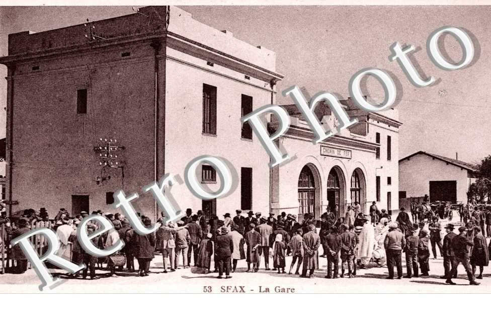 la Gare