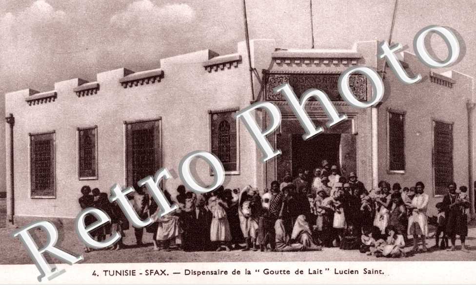 Dispensaire de la "Goutte de Lait" Lucien Saint
