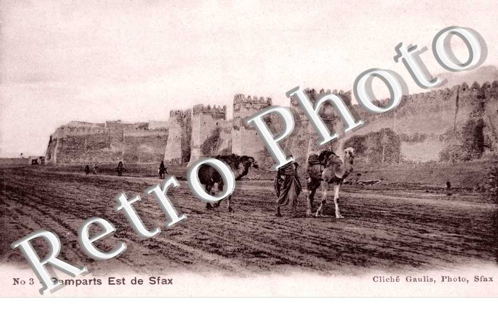 les Remparts