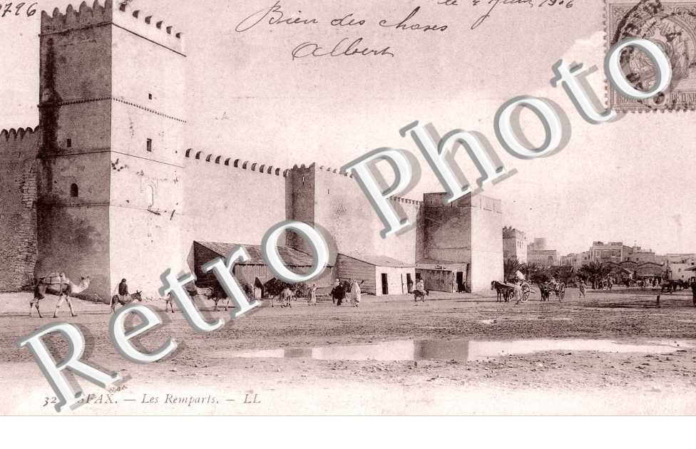 les Remparts
