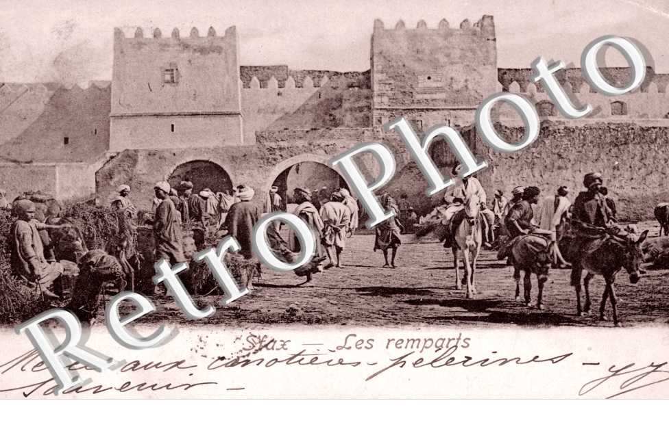 les Remparts