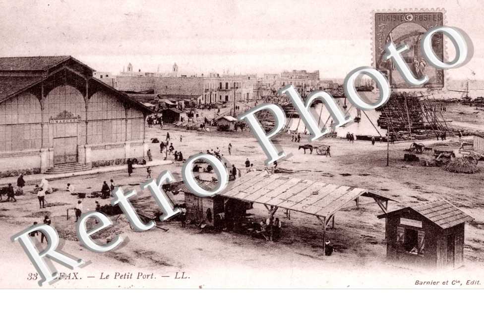 le Petit Port