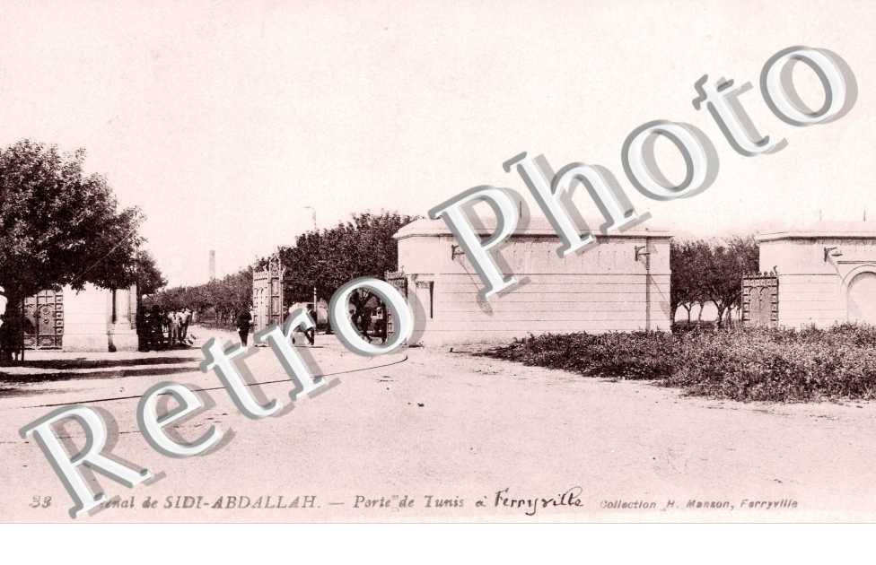 Arsenal - porte de Tunis