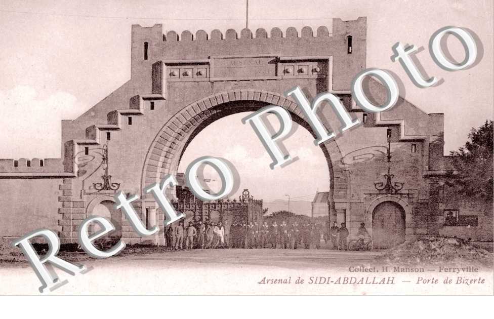 Arsenal - Porte de Bizerte