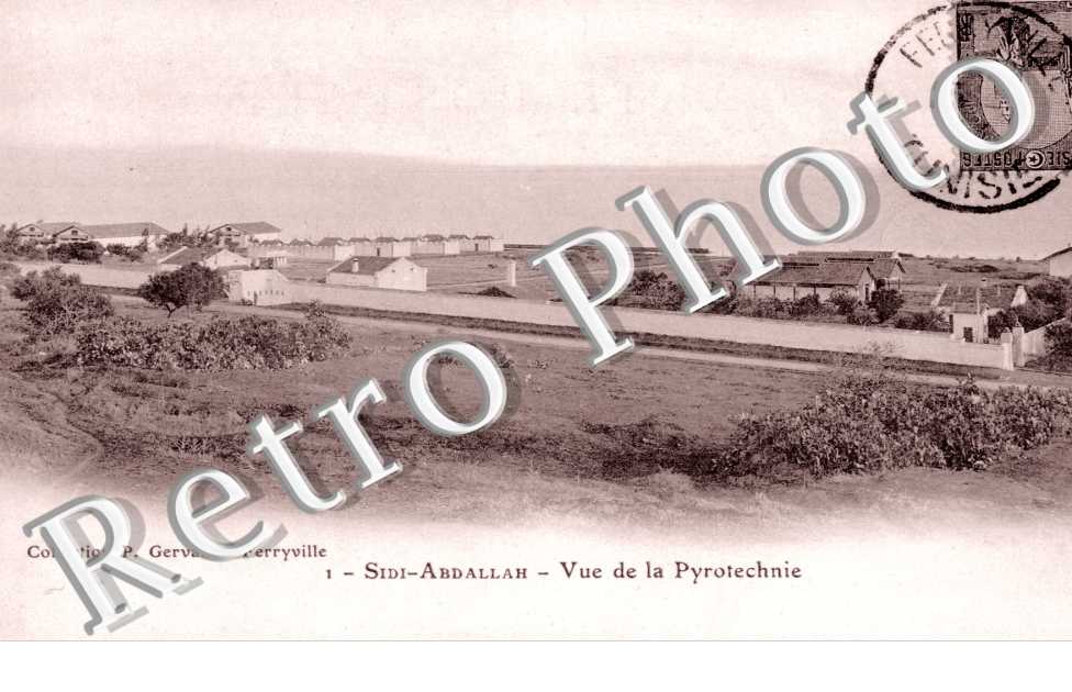 Vue de la Pyrotechnie