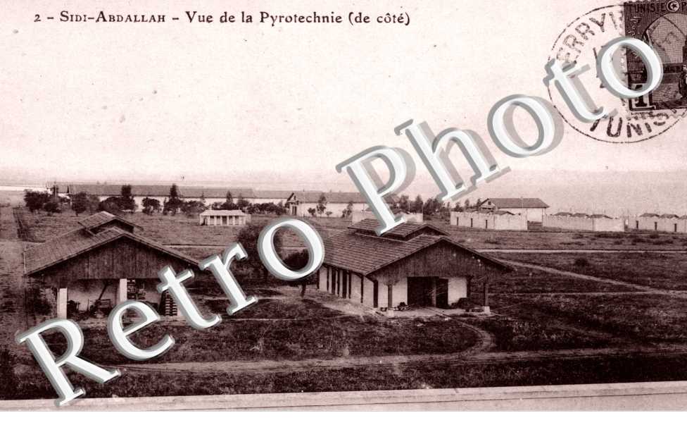 Vue de la Pyrotechnie