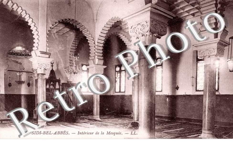 Interieur de la Mosquee