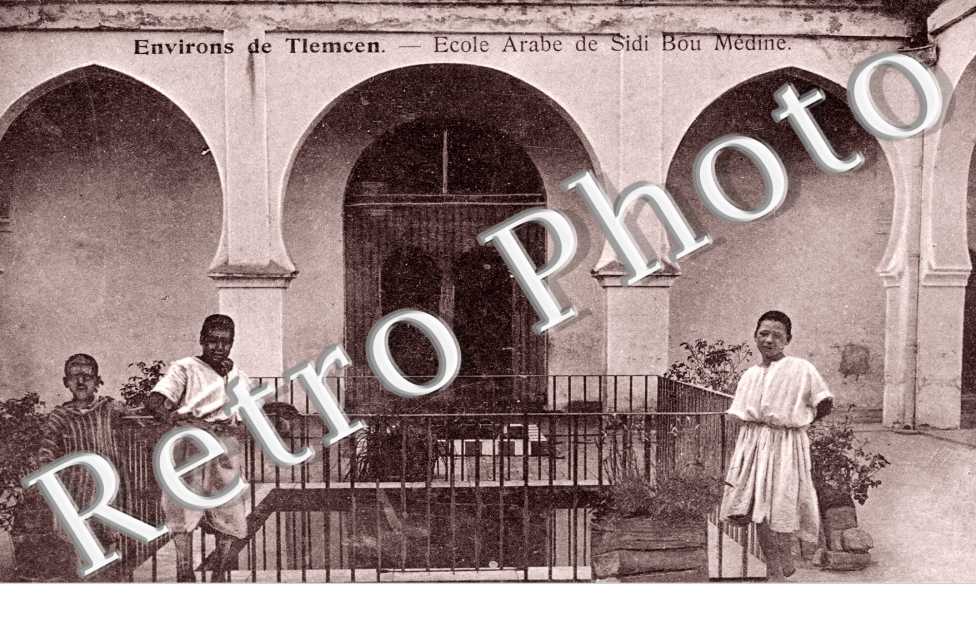 Ecole Arabe