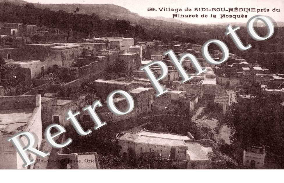 Vue prise du Minaret de la Mosquee