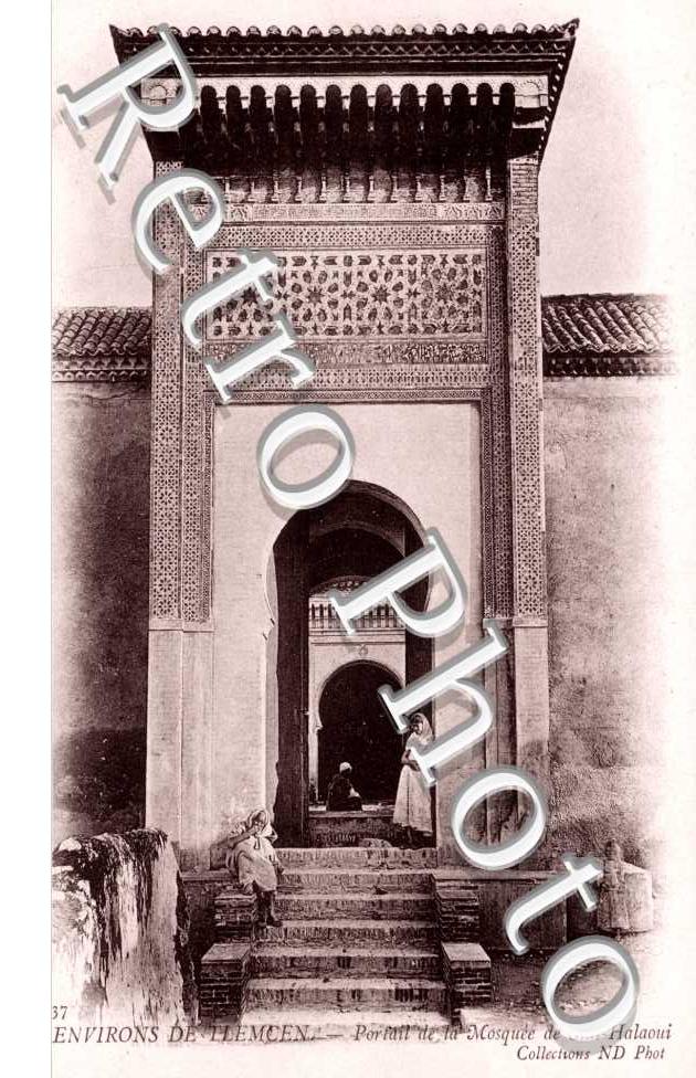 Portail de la Mosquee de Sidi-Haloui