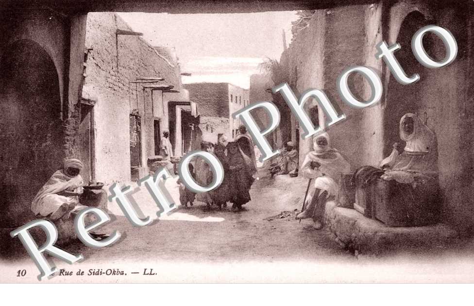 Une rue