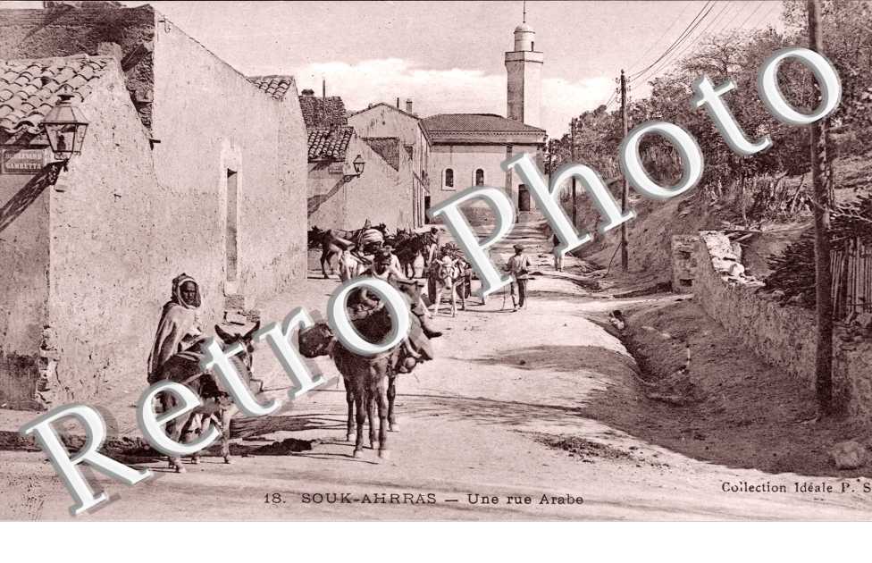 Une Rue arabe