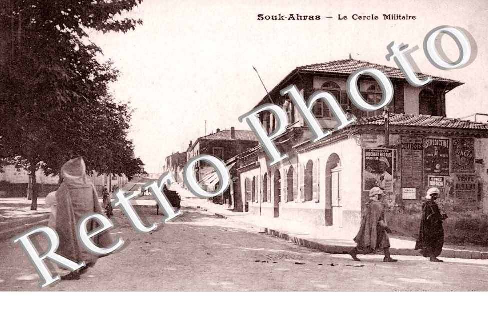 le Cercle Militaire