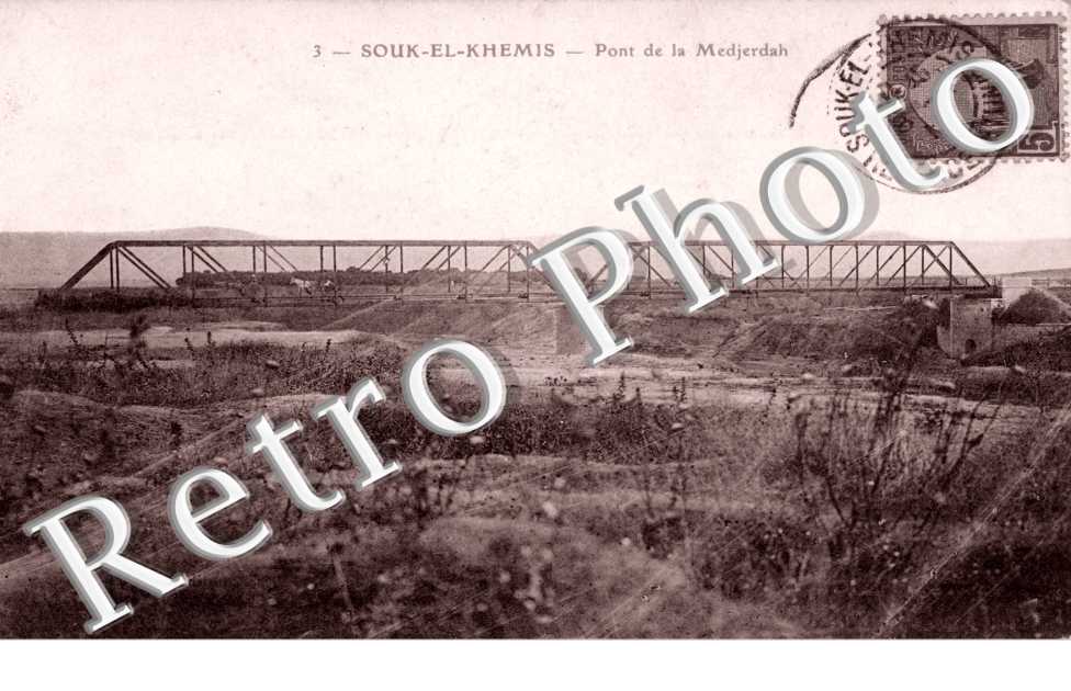 Pont de la Medjerdah