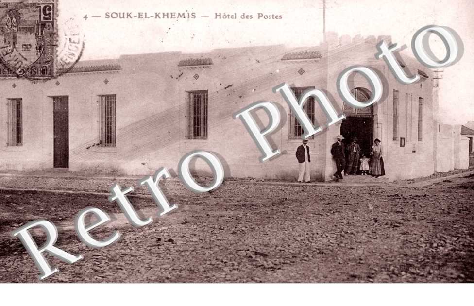 Hotel des Postes