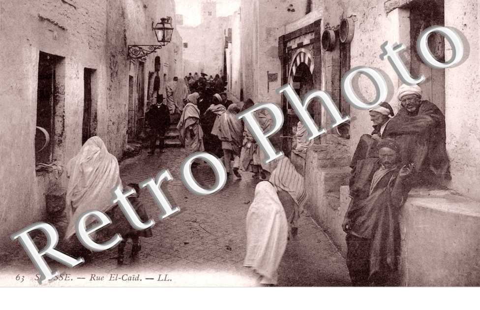 Rue El-Caid