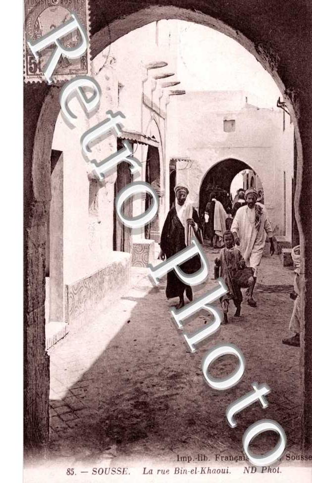 la Rue Bin-el-Khaoui