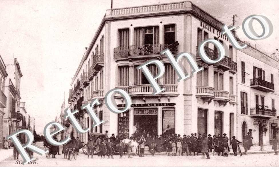 Magasin General