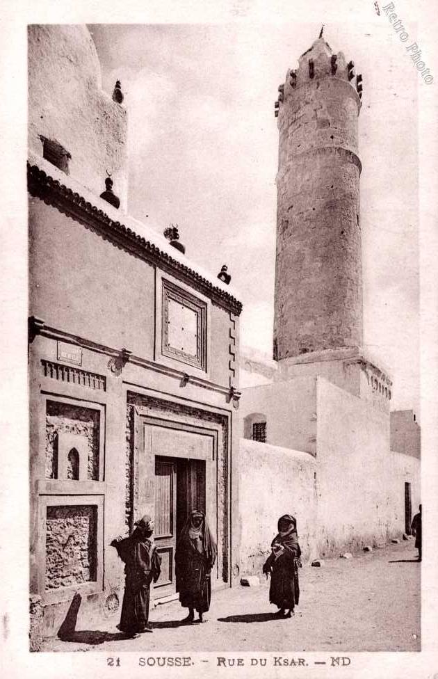rue du Ksar
