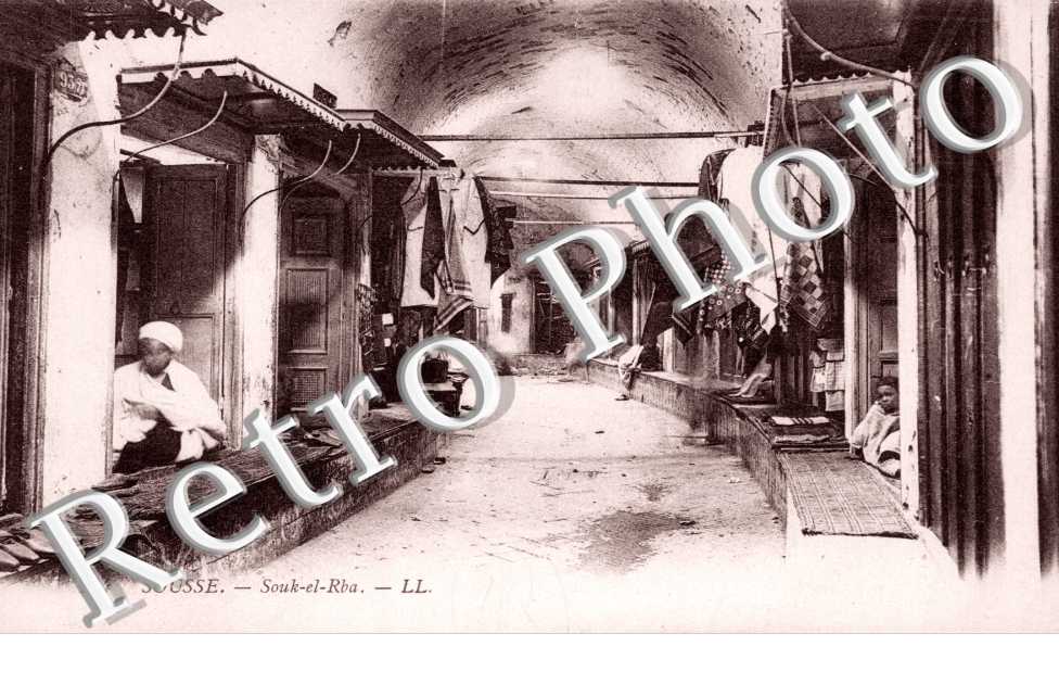 Souk-el-Rba