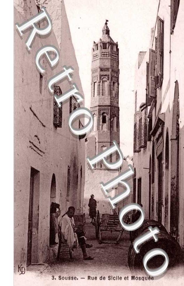 Rue de Sicile et Mosquee