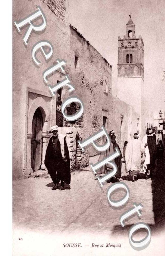 Rue et Mosquee