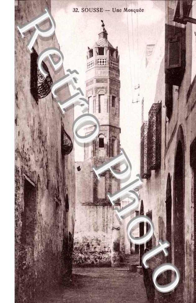 Une Mosquée