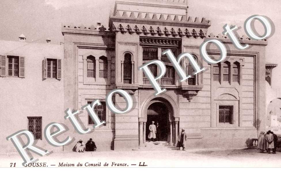 Maison du Conseil de France