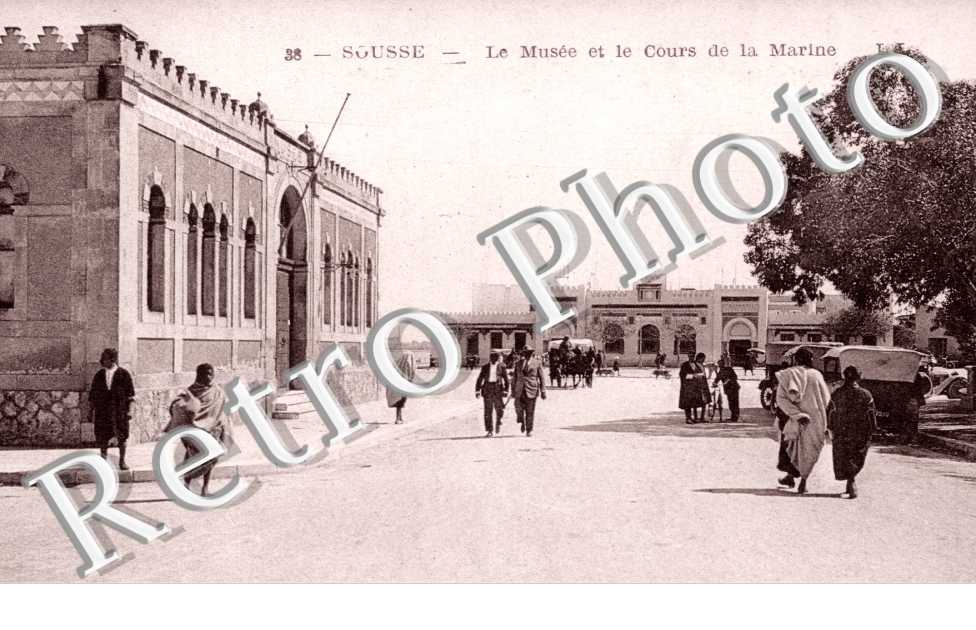 Le Musée et le Cour de la marine