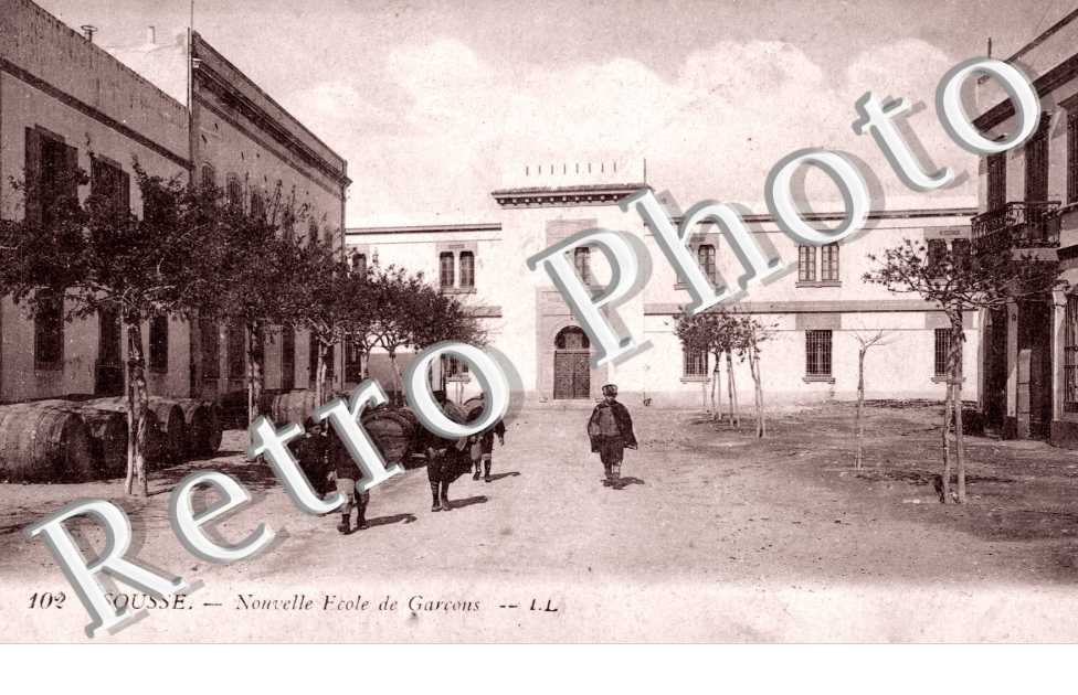 Nouvelle Ecole de Garcons