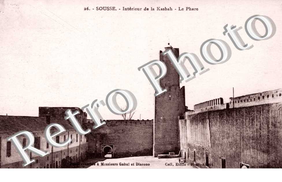 Intérieur de la Kasbah - Le Phare