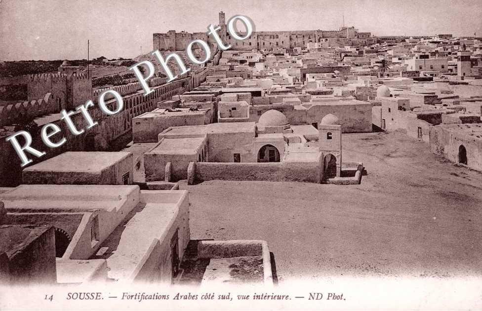 Fortifications Arabes cote sud, Vue Interieure