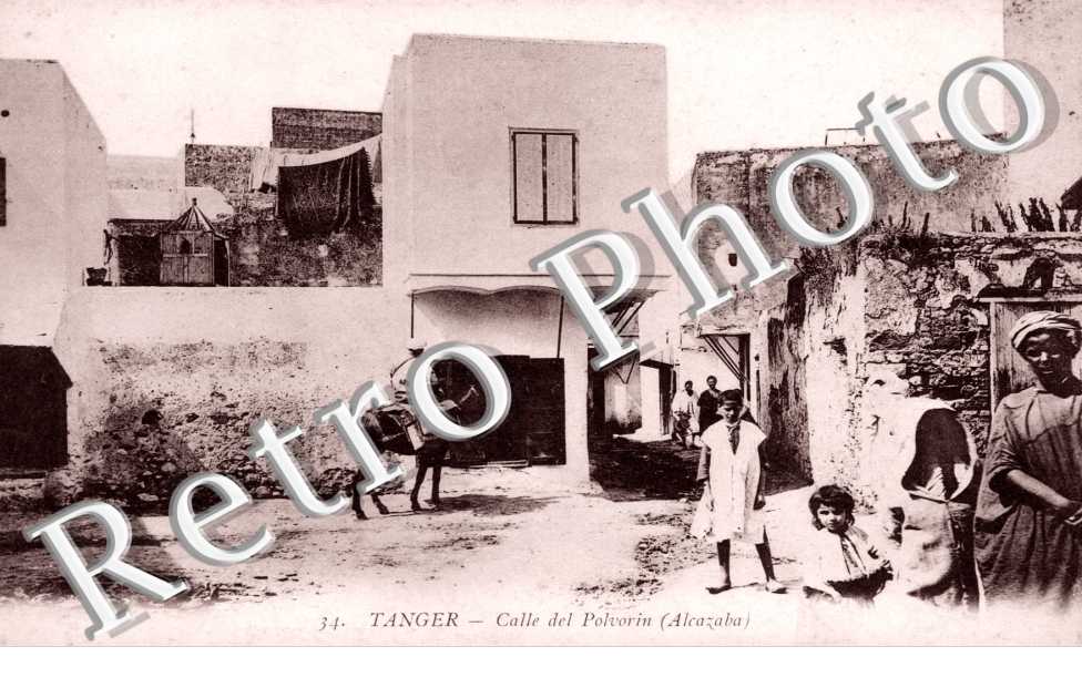Calle del Polvorin (Alcazaba)