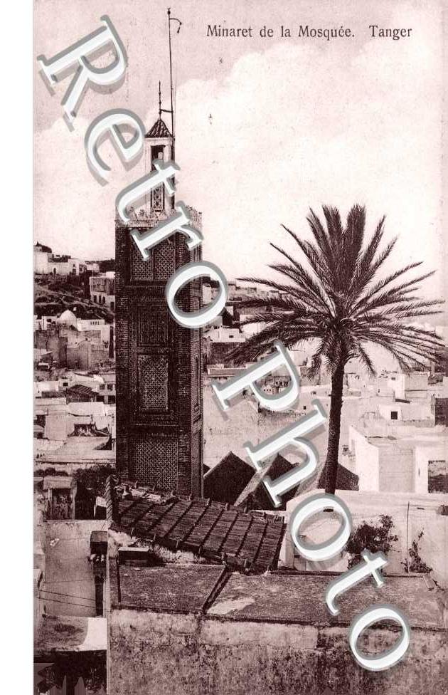 Minaret de la Mosquee