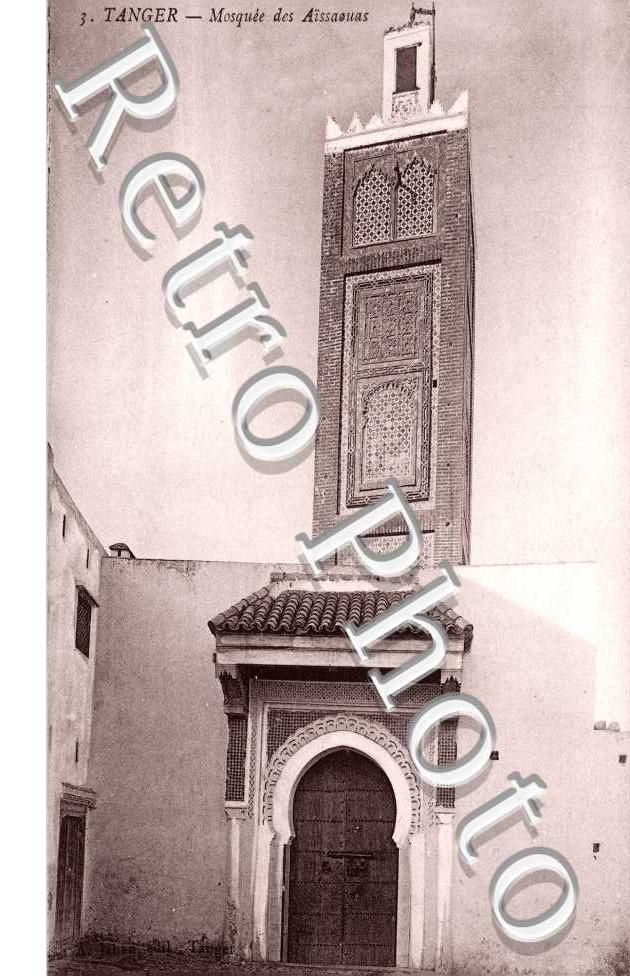 Mosquee des Aissaouas