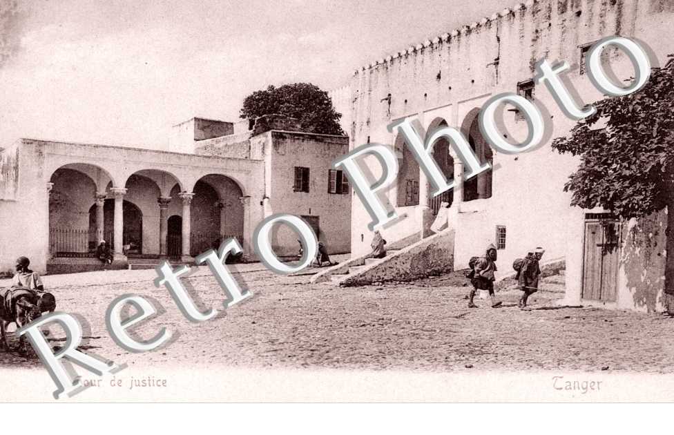 Cour de Justice