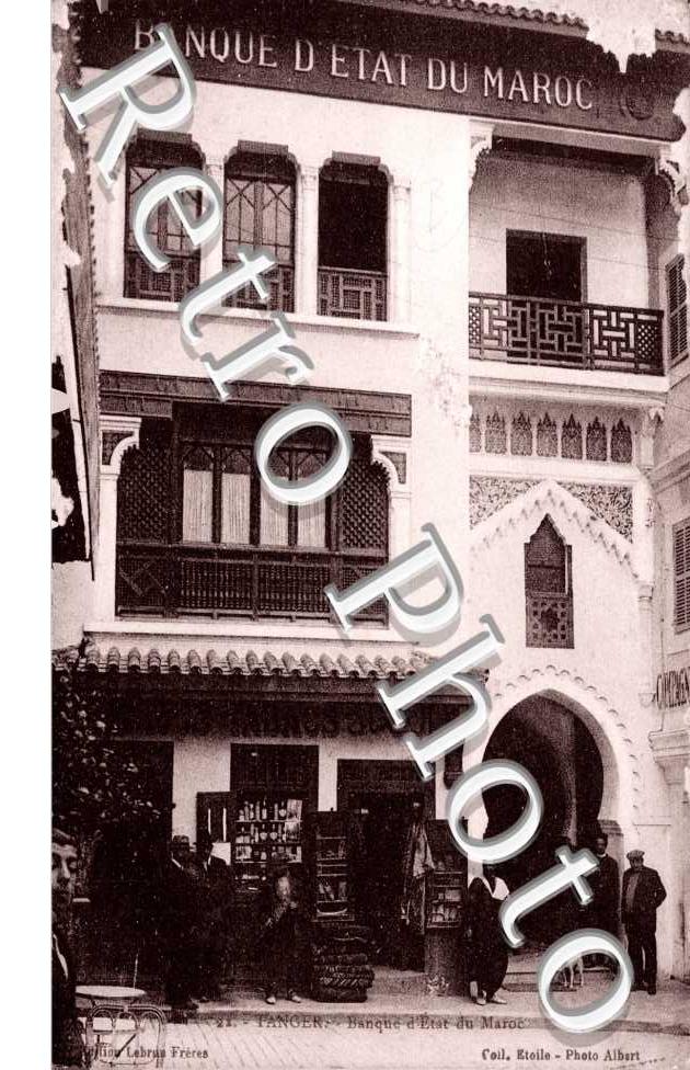 Bank d&#039;etat de Maroc